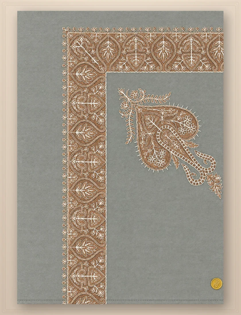 Arabic Shawl Design 02